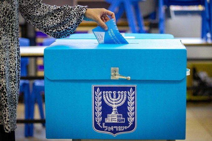 Élections en Israël : la Liste arabe commune conditionne son soutien à l'opposition